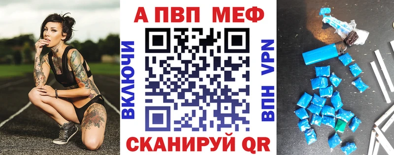 Магазин наркотиков Бодайбо Канабис  A PVP  ГАШ 