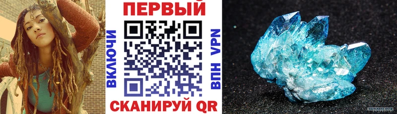 где найти наркотики  OMG ссылка  Amphetamine 97%  Бодайбо 