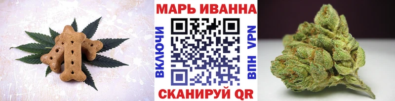 продажа наркотиков  Бодайбо  Еда ТГК марихуана 