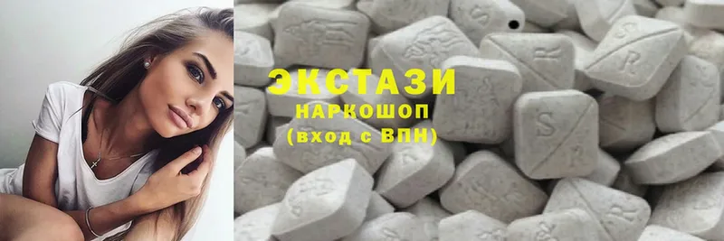 Ecstasy TESLA  Бодайбо 