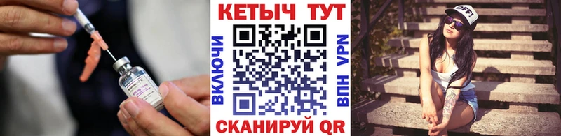 хочу наркоту  Бодайбо  дарк нет формула  КЕТАМИН ketamine 