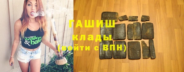 соль ск Нягань