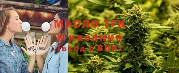 соль ск Нягань