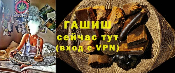 эйфоретик Нязепетровск