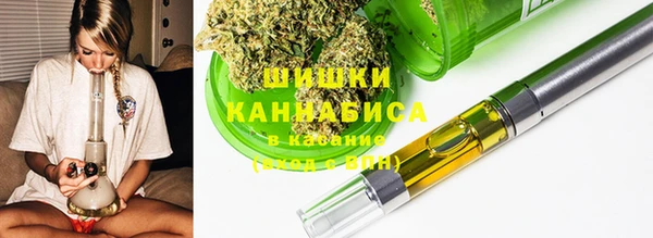 соль ск Нягань