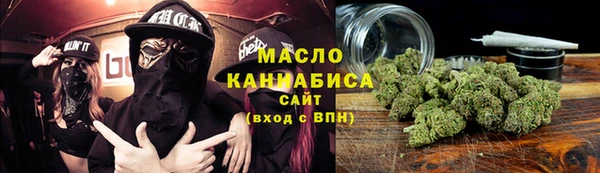 соль ск Нягань