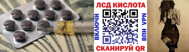 купить наркоту  Бодайбо  кракен вход  LSD-25 экстази ecstasy 